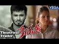 Keshava Movie Theatrical Trailer | Latest Telugu Movie Trailers 2017
