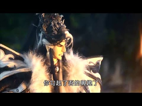 金光御九界之齊神籙 03 沒人敢如此挑釁黑白郎君！！