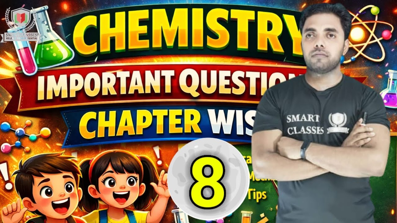 Chemistry Important Questions & Answers 8🔥 Board + GATE Foundation Special | Chemistry MCQ