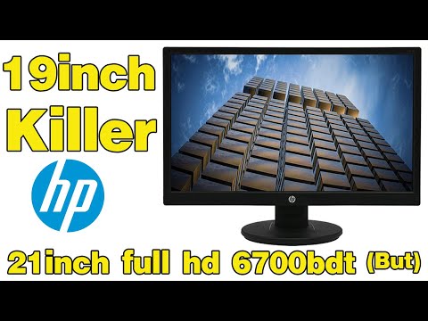 HP V214b 20.7-inch Monitor Price In BD 