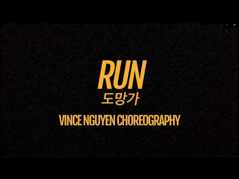 [CONCEPT VIDEO] RUN - Lee Jinah (with GRAY) / Vince Nguyen Choreography