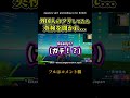 外国人のフリしてたら英検何級か聞かれた結果...ｗｗｗｗｗ【 #Shorts 】