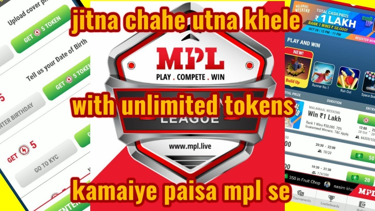Unlimited tokens on mpl APK # superb trick# only do for 2mins