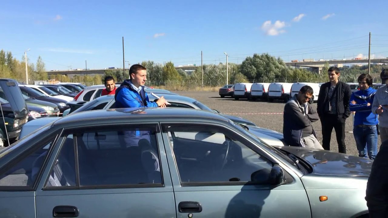 Аукцион авто с пробегом