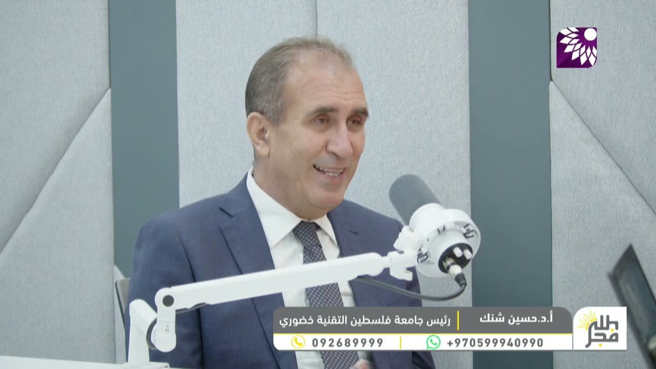 إنجاز نوعي جديد .. جامعة خضوري تحقق تصنيف "التايمز للتأثير" وتدخل تصنيف QS العالمي