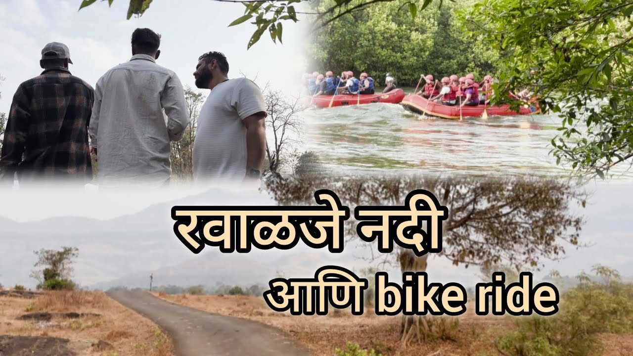 Rawalje nadi and bike ride || mangoan vlogs || #sunset #villagelife #bikeride #maharashtra 