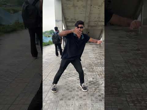 পিছে দেখো 👀 Amar Shona Bondher Gaye Song Dance In public