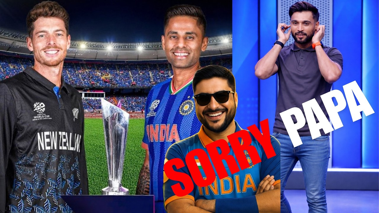 Mohammad Amir Says India Cheated in the Semi-Final, But India Will 100% Lose the T20 World Cup Final