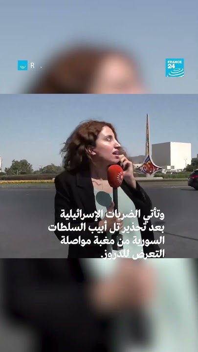          
 - نشر قبل 10 دقيقة