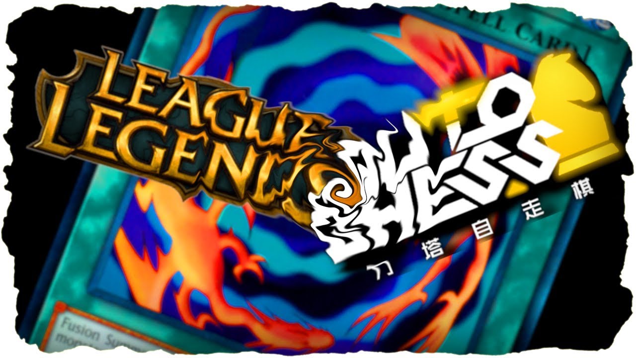 Teamfight Tactics #00 | LoL Auto Chess Hype