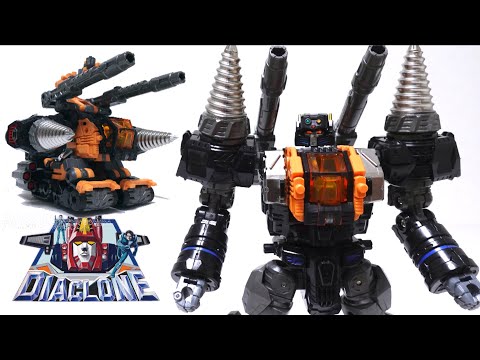 タカラトミー ダイアクロン DA-47 トライディガー Amazon.co.jp: ダイアクロン DA-47 トライヴァース トライ