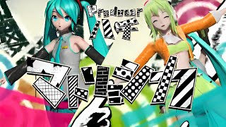 【MMD】 Matryoshka - マトリョシカ | Mirai Ver (PV)