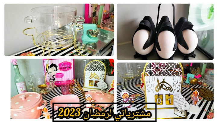 #مشترياتي لشهر #رمضان 🌙2023, #أواني,ديكور ومستلزمات المطبخ الجزء الاول ❤️mes achats de #Ramadhan