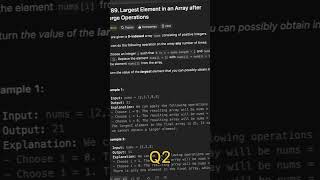 DAY 54/100: 100 Days Of Code & DSA Challenge 5️⃣4️⃣ ✅... #100dayschallenge #leetcode #dsa #coding
