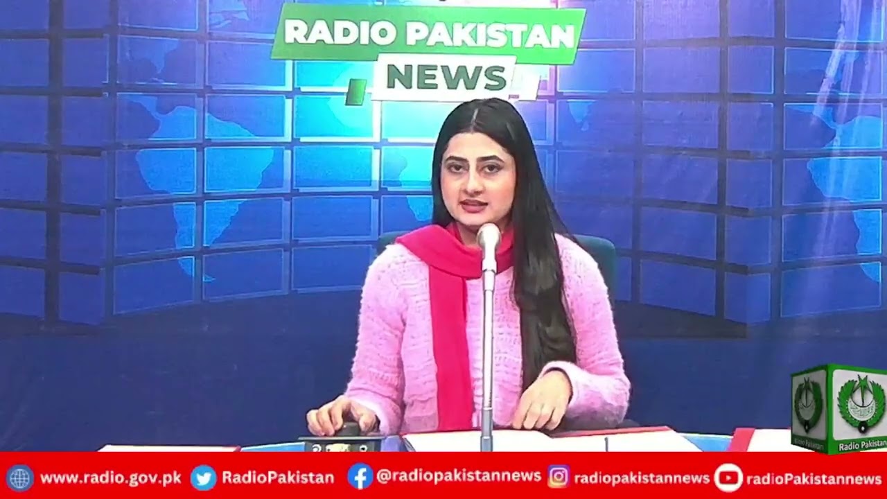 Radio Pakistan News Bulletin 11 AM  (23-01-2026)