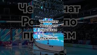 20 января 2024 года