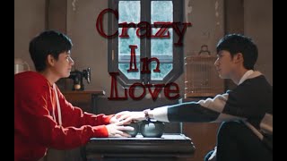 [Kỳ Hồn - Hikaru No Go] Crazy In Love - Du Lượng x Thời Quang (Vietsub)