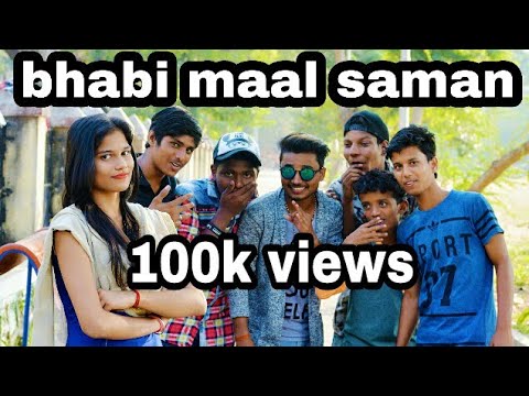 Bhabhi maal saman || sandy songs