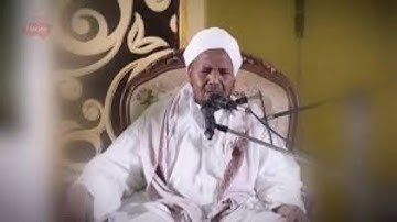 شيخ عبدالرشيد بن شيخ علي صوفي سورة المجادلة برواية الدوري عن أبي عمرو