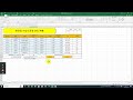 ITQ 2024년 기출 출제문제 해설 한마음수입식자재 관리현황 복습용