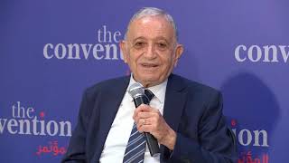 The Convention-lb ما معنى دولة في لبنان؟ الإشكالية والمضمون في الدستور والتطبيق