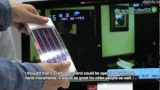 Buttonless Leaf Grip Remote Control