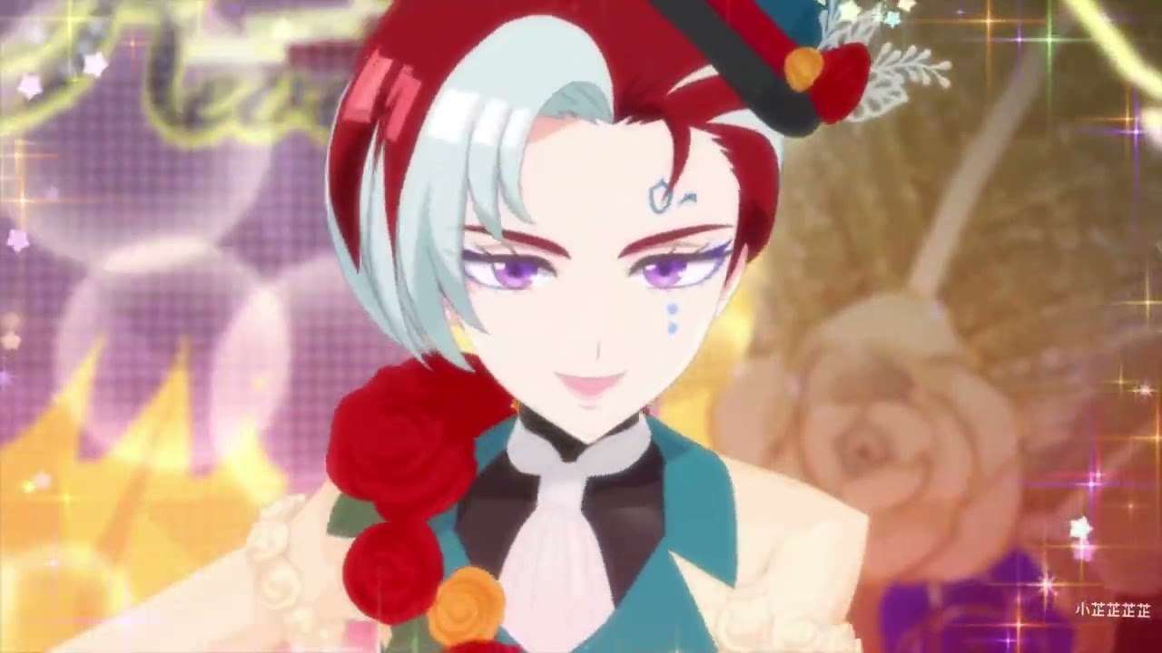 Watcha Primagi!-EPISODE 18 皇 あまね-【The Secret Garden】 - YouTube Watcha Primagi!-EPISODE 18 皇 あまね-【The Secret Garden】 - YouTube