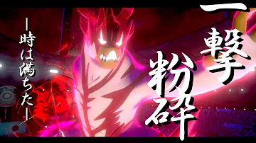 豪傑 一撃ウーラオス 出陣 ポケモン剣盾 ゆっくり実況 Mp3 豪傑 一撃ウーラオス 出陣 ポケモン剣盾 ゆっくり実況 Mp3