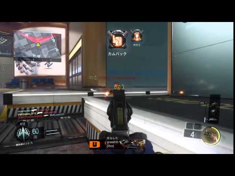 COD BO3 一撃ハンドガンで4キル！