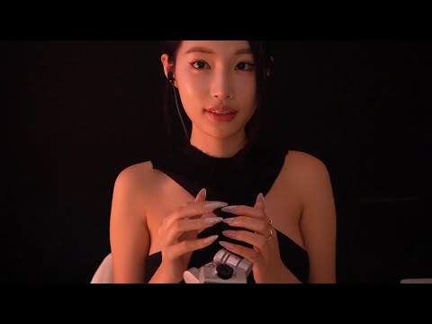 Quiet ASMR