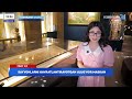 Sayyohlarni hayratlantirayotgan ulug‘vor maskan | Fakt 24 (29.07.2026)