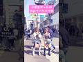 【パラパラ】#ららもあ#kogyaru #コギャル#shibuya #渋谷#109 #パラパラ #gyaru #春服コーデ #デニムコーデ #ギャルメイク #小学生ギャル