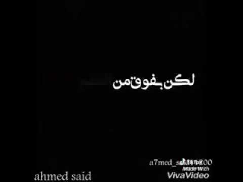 طول عمري بحلم اني اكون انسان سعيد