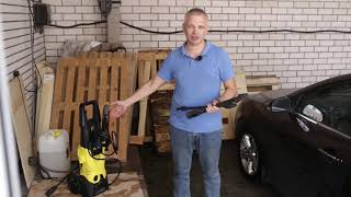 что будет еcли грязевой  фрезой Karcher  помыть старую машину