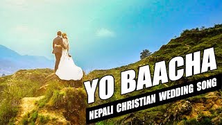 Video thumbnail of "Yo Bacha || Christian Wedding Song ||"