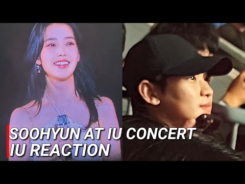 김수현 Kim Soo Hyun Show up at IU 아이유 H.E.R World Tour Concert in Hong Kong 240525