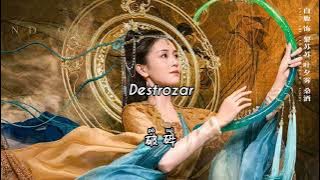 Download lagu Mysterious bird (玄鸟) - Sa Ji (萨吉） / Till the end of the moon OST/ Español/Pinyin/Hanzi