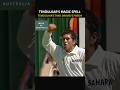 Tendulkar took 2 wickets in 2 balls | #crickethighlights #cricket #shorts #crickethistory #sachin