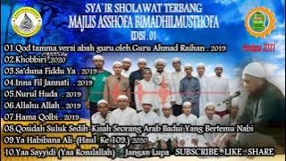 =MIRIP SUARA ABAH GURU SEKUMPUL=Gr.ahmad raihan.PUJIAN KEPADA ROSULULLAH.TERBARU TAHUN 2021.PART 01