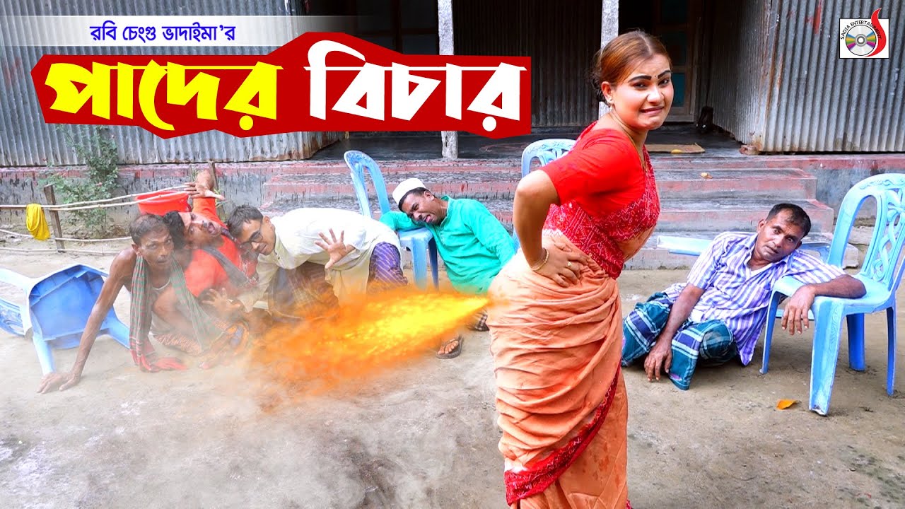 Chechenistondan seksual qizlar