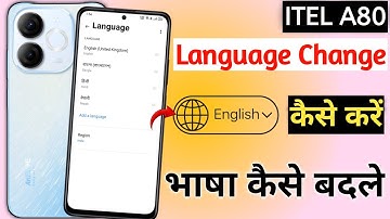 How to Change Language in Itel a80 | Itel a80 me language kaise change kare/Itel a80 language Change