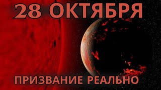 видео: ✨Перестаньте сопротивляться: почему Вселенная выталкивает вас оттуда, где вы находитесь✨ картинка: ✨Перестаньте сопротивляться: почему Вселенная выталкивает вас оттуда, где вы находитесь✨