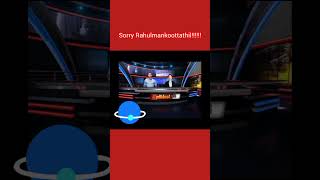 ചൂടുള്ള വ്യാജ വാർത്ത 🤗Rahul Bro @ep01