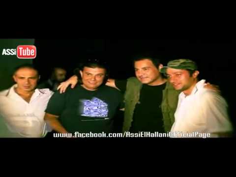 Assi El Hallani 2012 عاصي الحلاني كواليس كليب أوبريت جيش لبنان سيدتي 