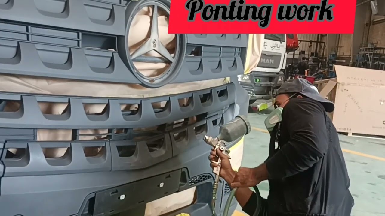 Bumfar for Ponting work #