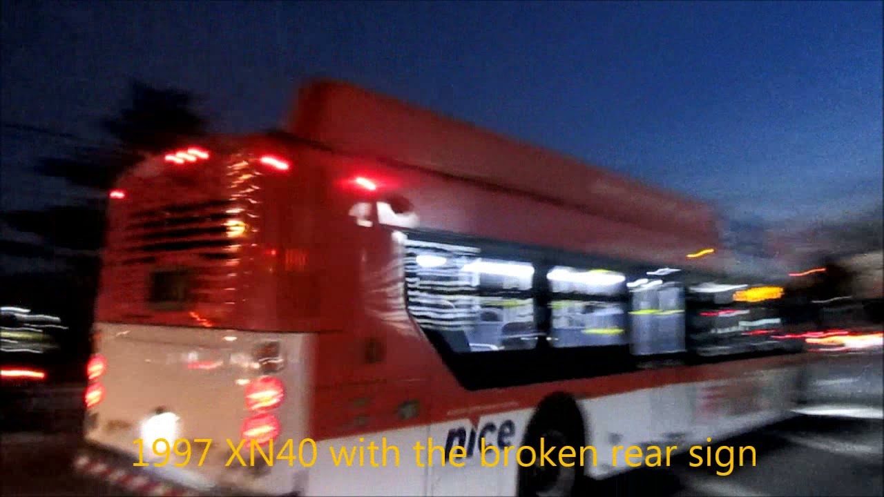 Southeast NY Transit Crisis Winter of Discontent