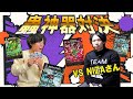 蟲神器のゲームデザイナーと戦ってみた!