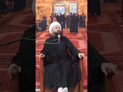 بسم الله الرحمن الرحیم استاد شیخ علی زند قزوینی جلسه عزا هیئت خادمین سیدالشهدا دهه دوم محرم 