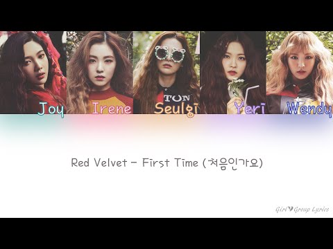 Red Velvet - 처음인가요 (First Time) (+) Red Velvet - 처음인가요 (First Time)