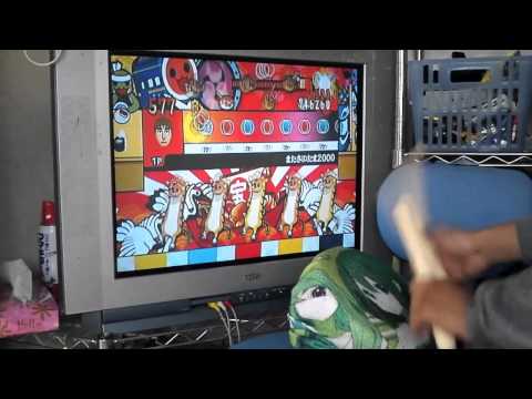 太鼓の達人Wii　またさいたま2000　フルコンボ